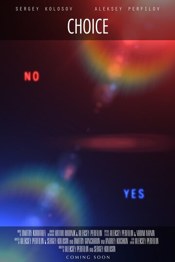Choice