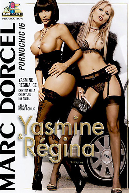 Порношик 16: Ясмин и Реджина