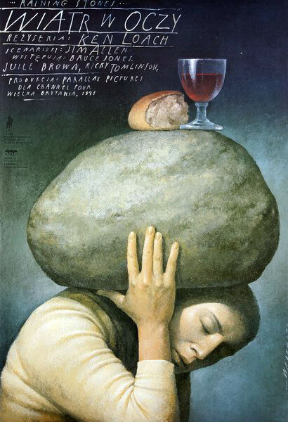 Град камней