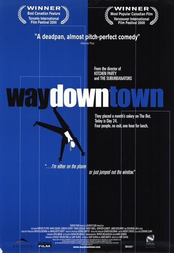 Waydowntown