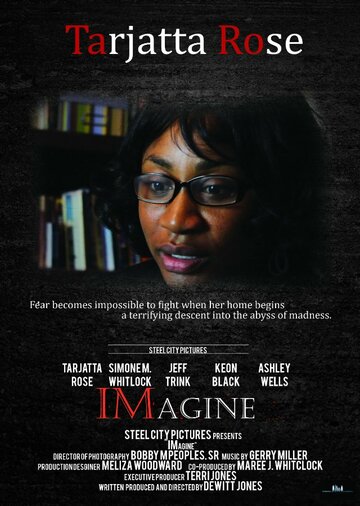 IMagine