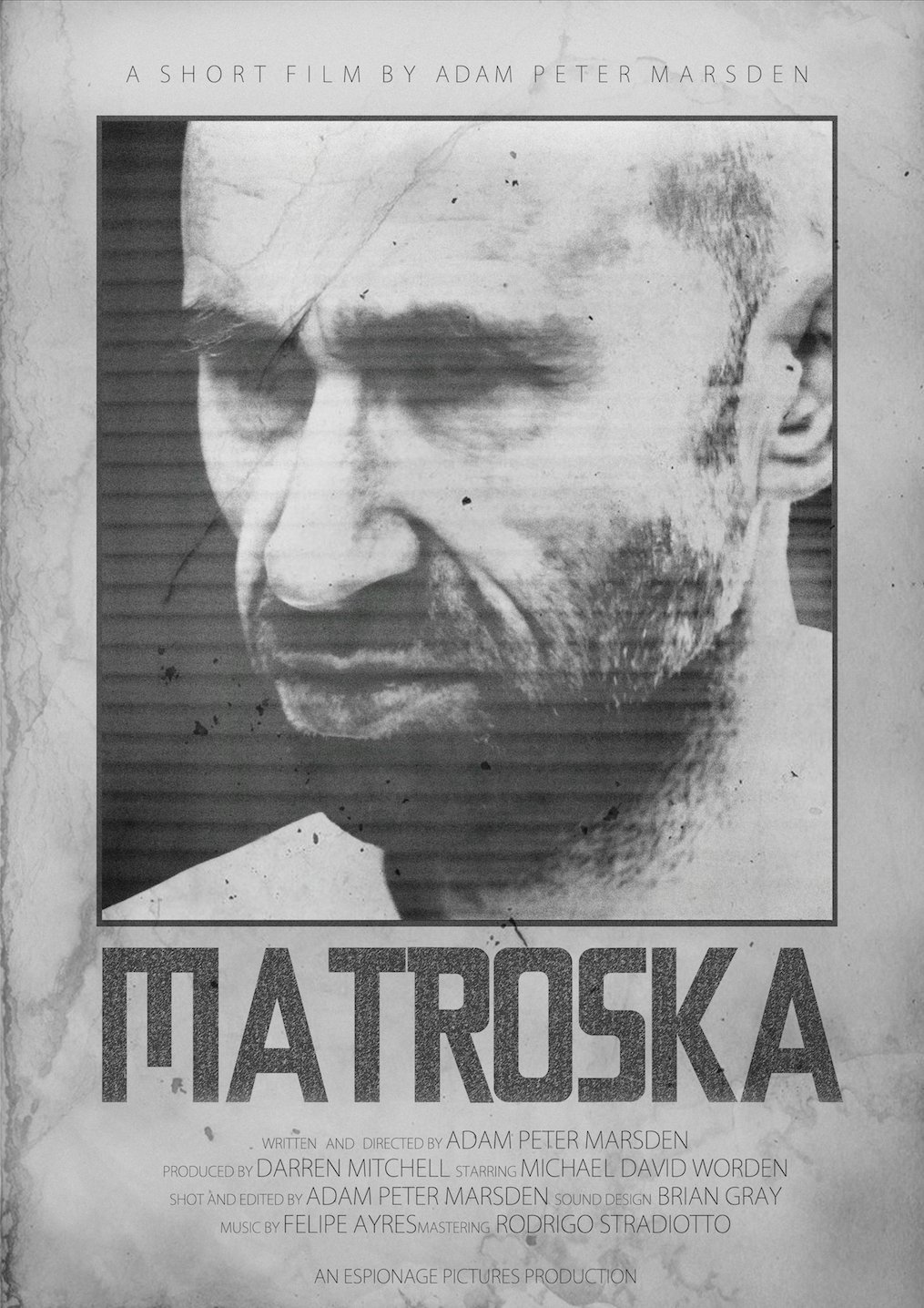 Матроска