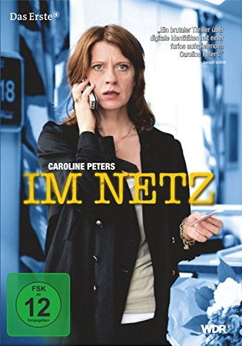 В сети