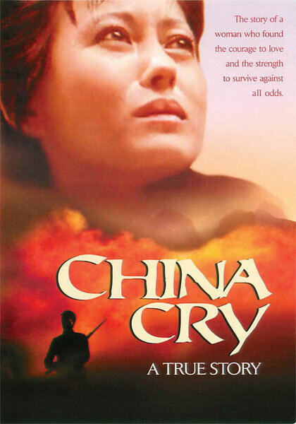 China Cry: A True Story