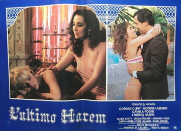 L'ultimo harem