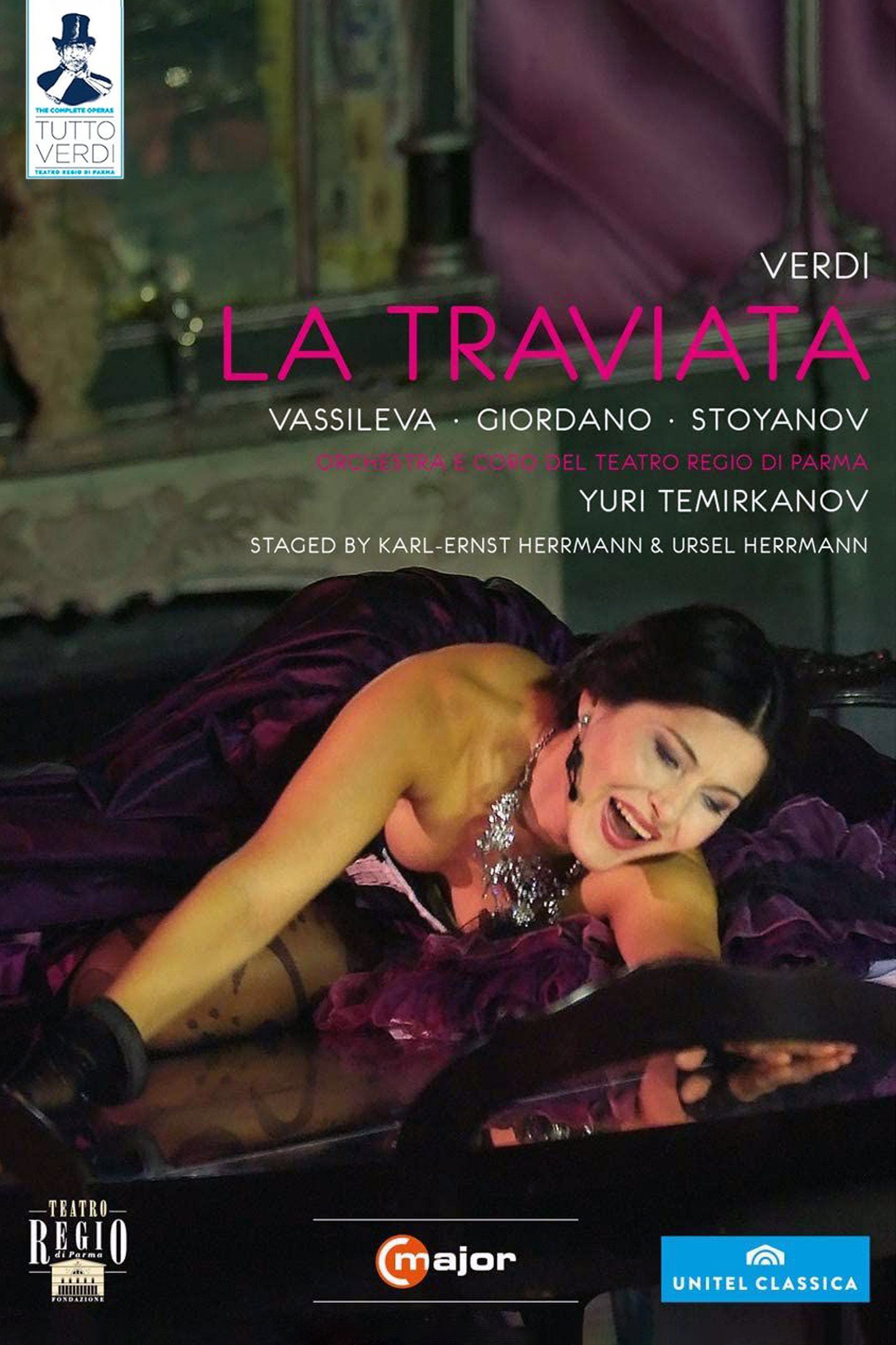 Верди: Травиата
