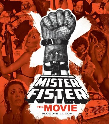 Mister Fister