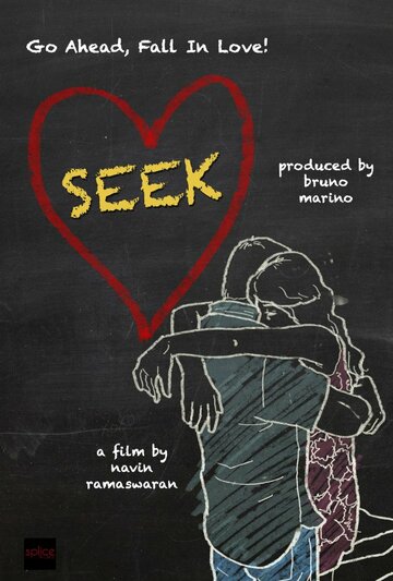 Seek