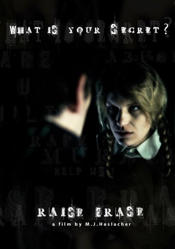Raise - Erase