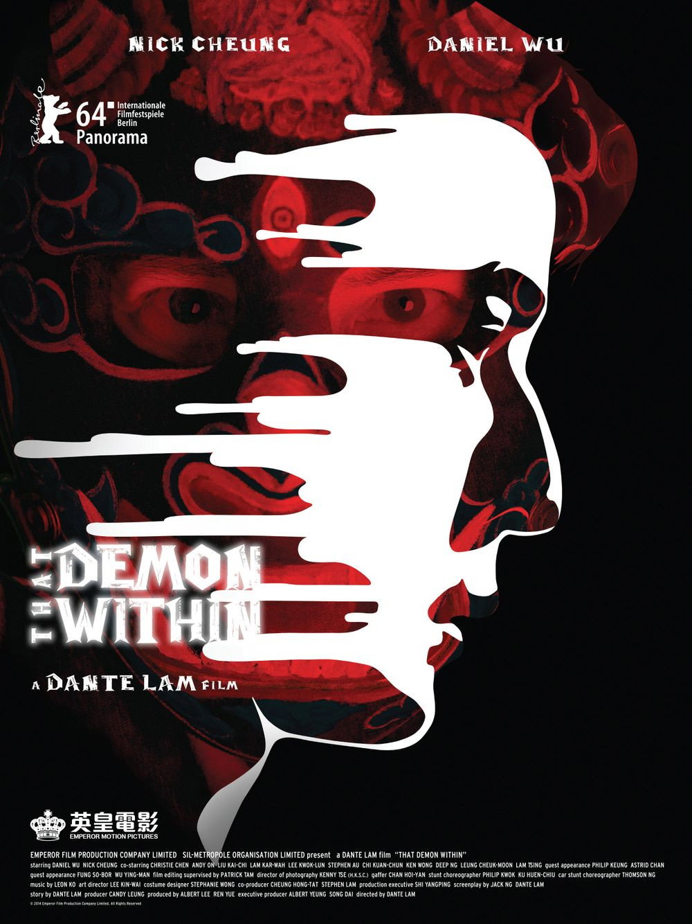 That Demon Within