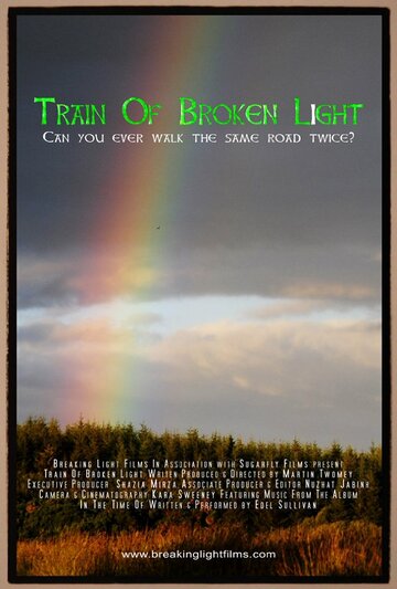 Train of Broken Light