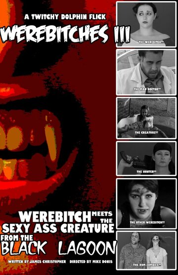 Werebitch Meets the Sexy Ass Creature from the Black Lagoon