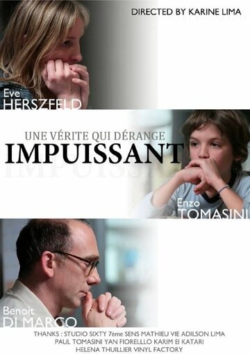 Impuissant