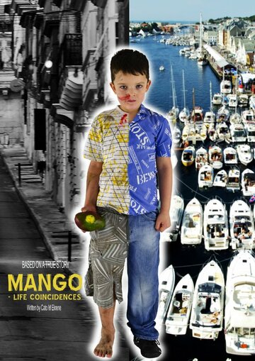 Манго – Жизненные совпадения