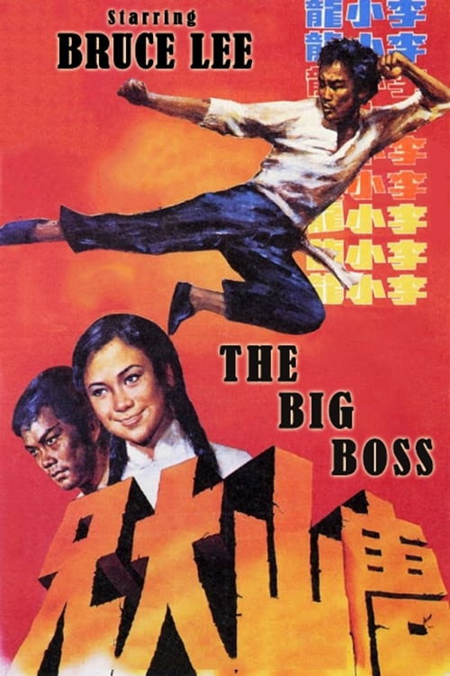 The Big Boss