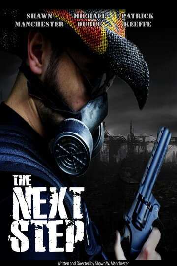 The Next Step