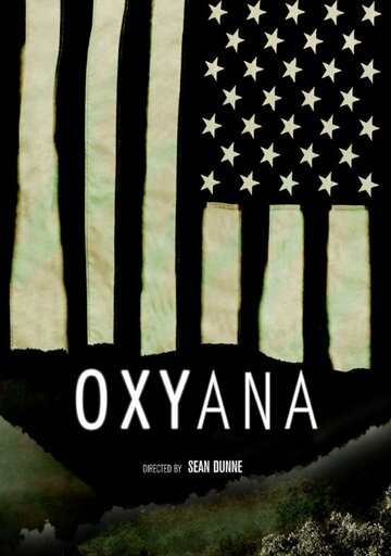 Oxyana