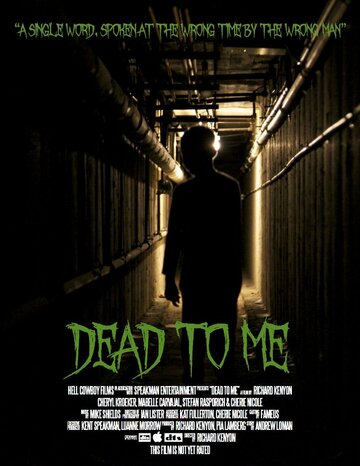 Dead to Me