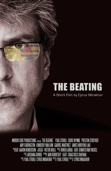 The Beating