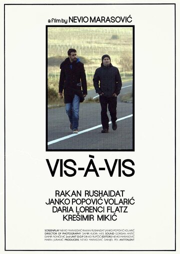 Vis-à-vis