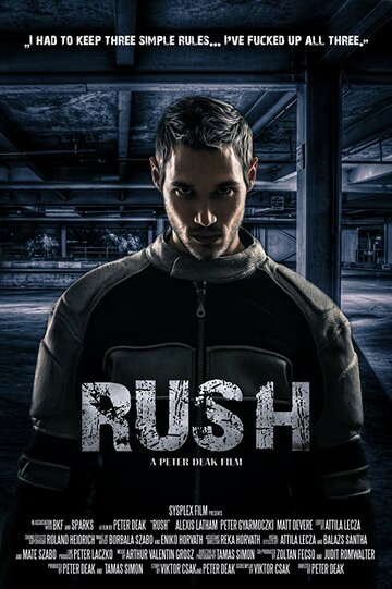 Rush