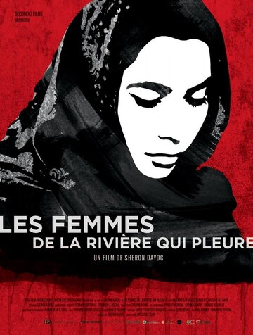Women of the Weeping River