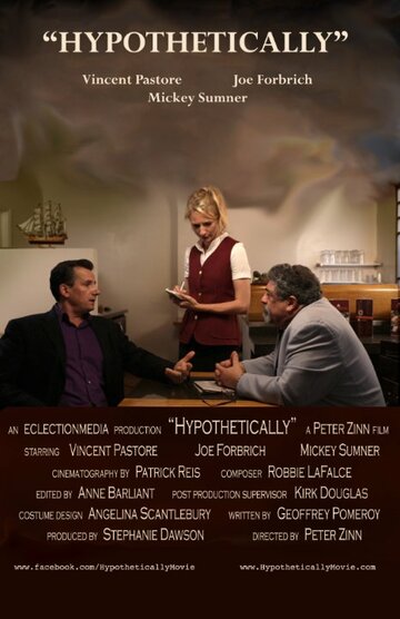 Hypothetically