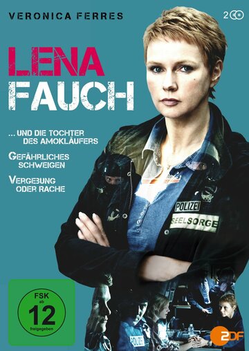 Лена Фош – Опасное молчание