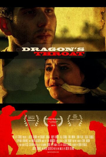 Dragon's Throat