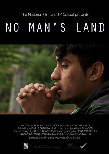 Ingenmandsland
