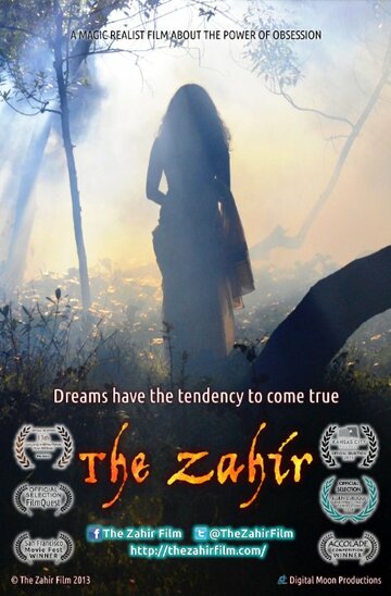 The Zahir
