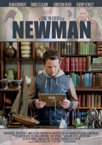 Newman