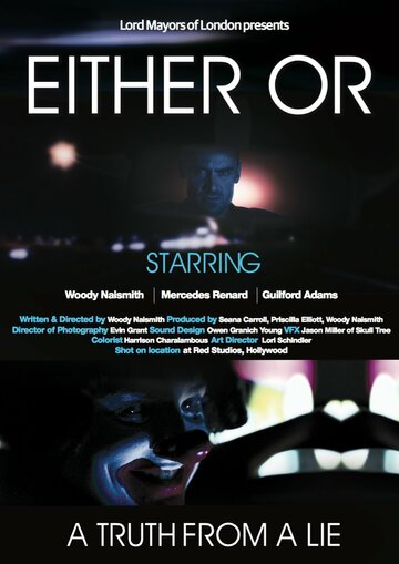 Either Or
