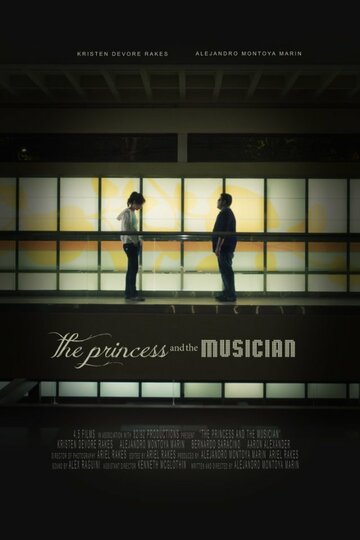 The Princess and the Musician