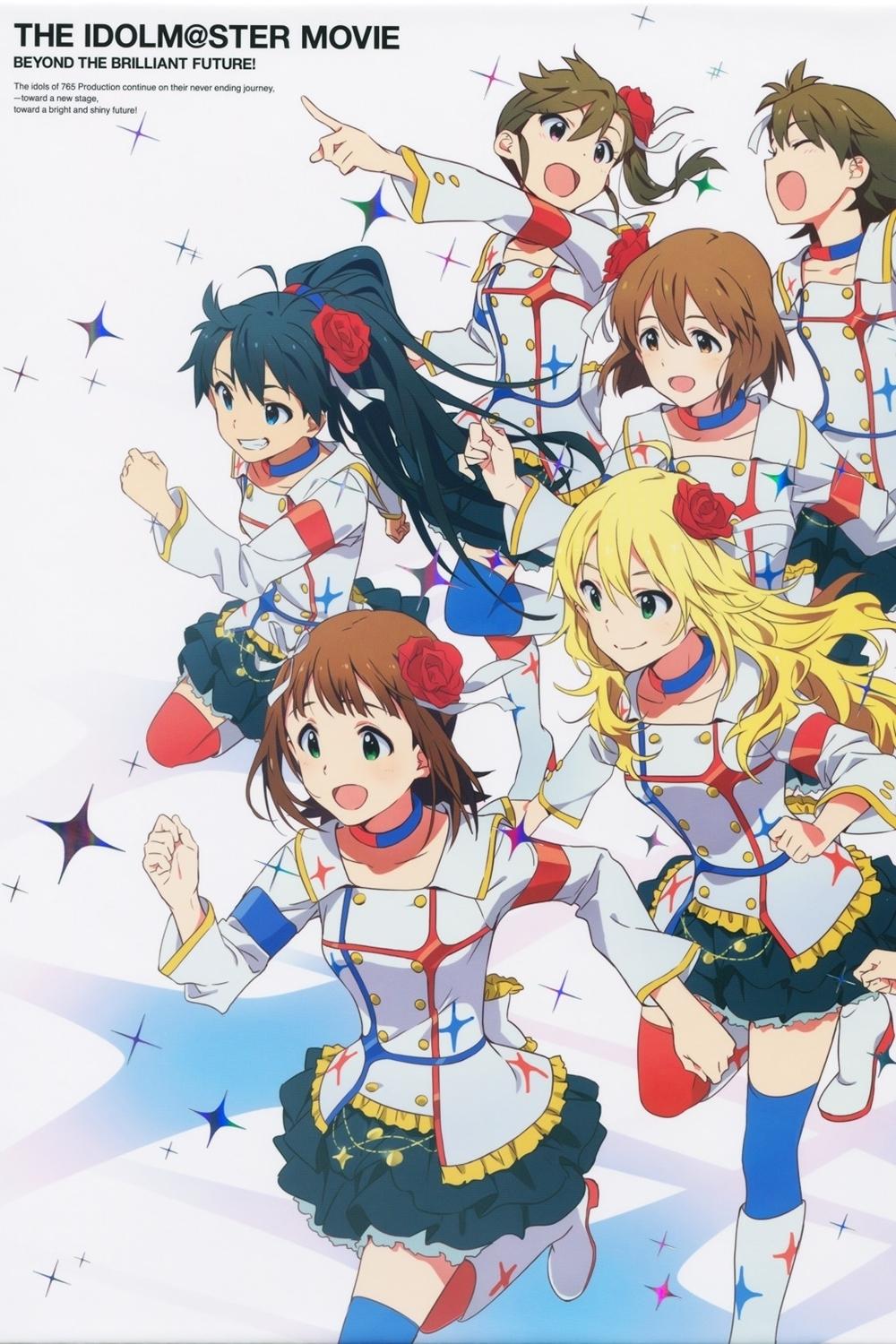The Idolmaster Movie: Kagayaki no Mukougawa e!
