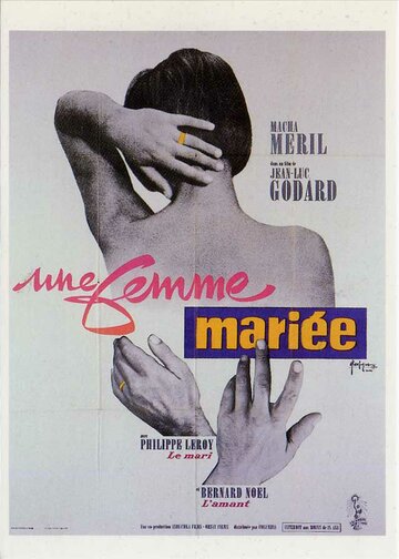 The Married Woman