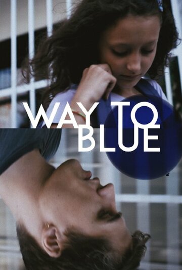 Way to Blue