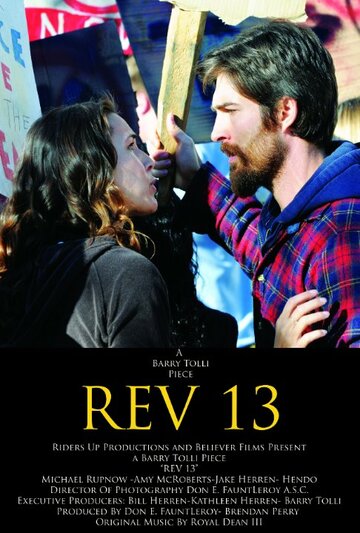 Rev 13