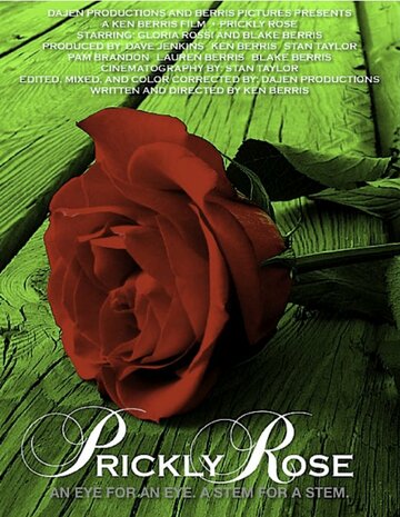 Prickly Rose