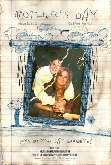 Mother's Day