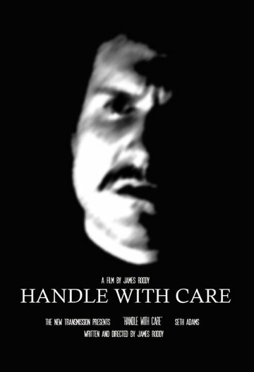 Handle with Care