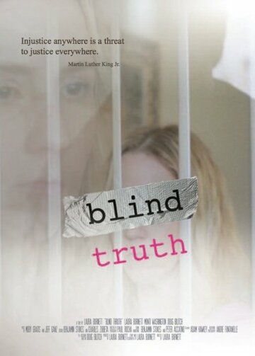 Blind Truth