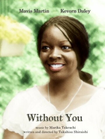 Without You