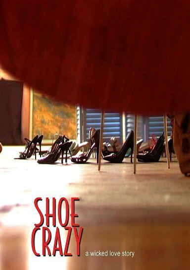 Shoe Crazy