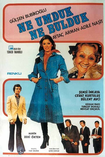 Ne Umduk Ne Bulduk