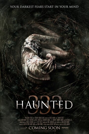 Haunted: 333