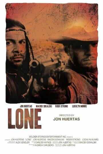 Lone