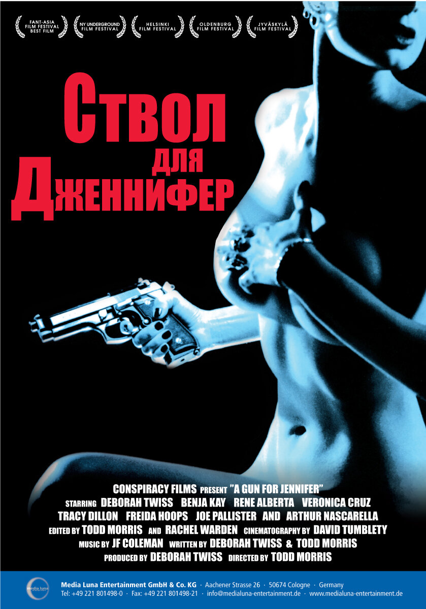 A Gun For Jennifer