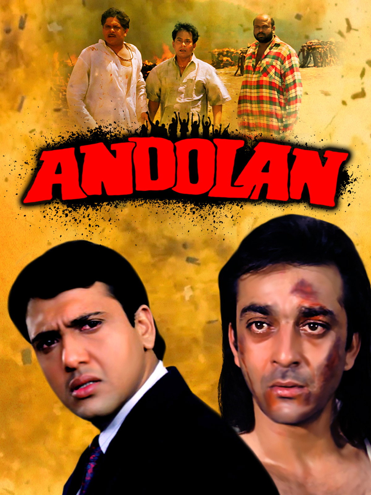 Andolan