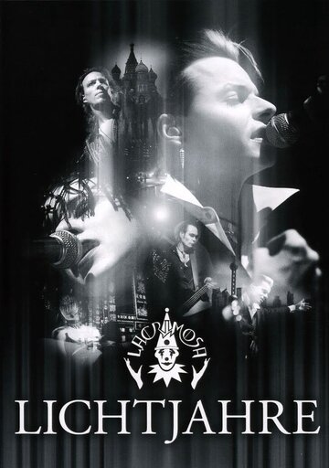 Lacrimosa: Lichtjahre